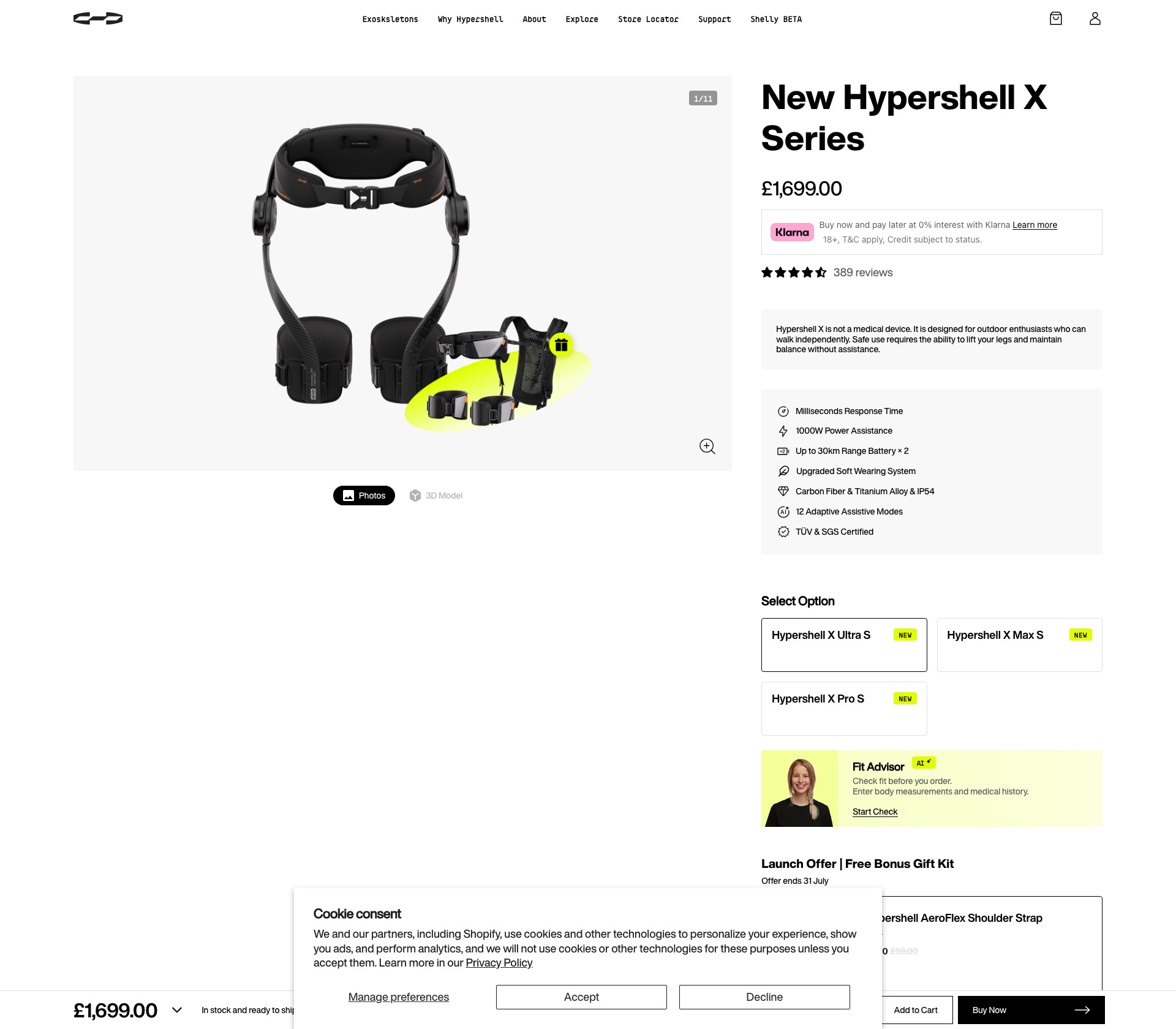 Hypershell - image 3