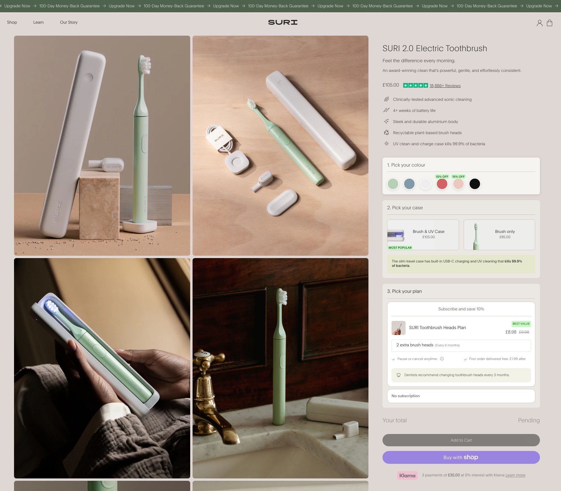SURI - image 3