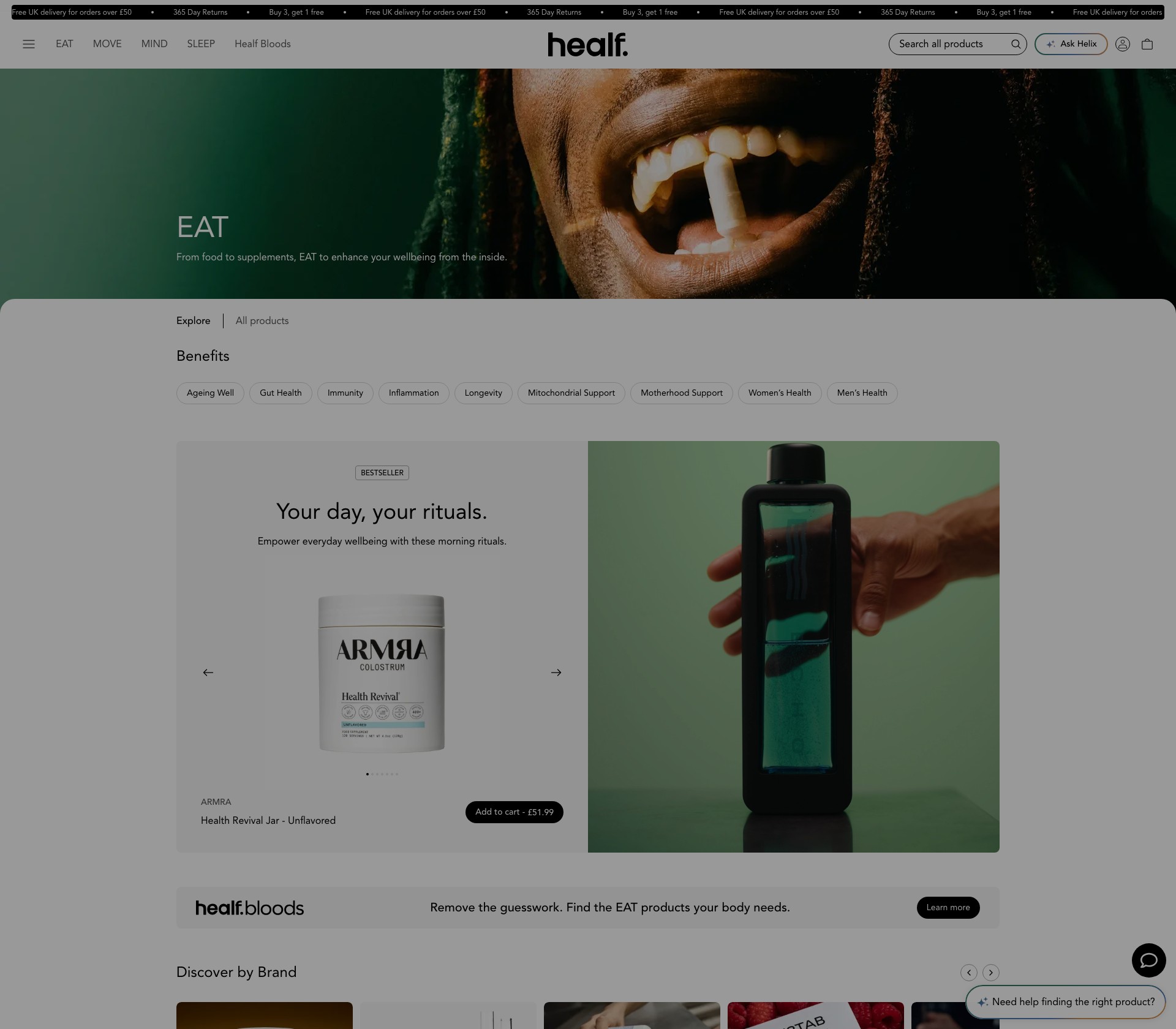 Healf - image 2