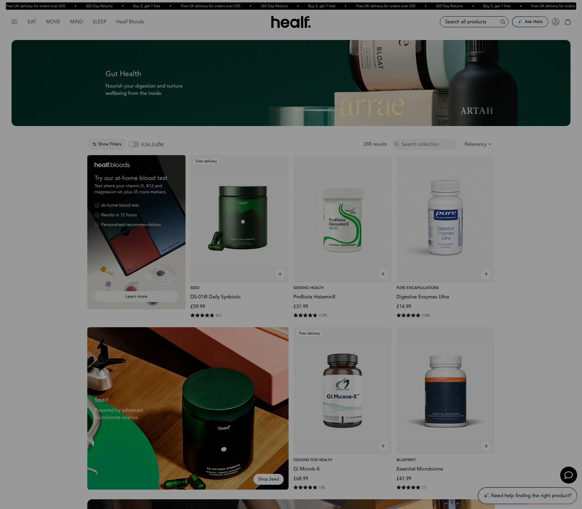 Healf - image 3