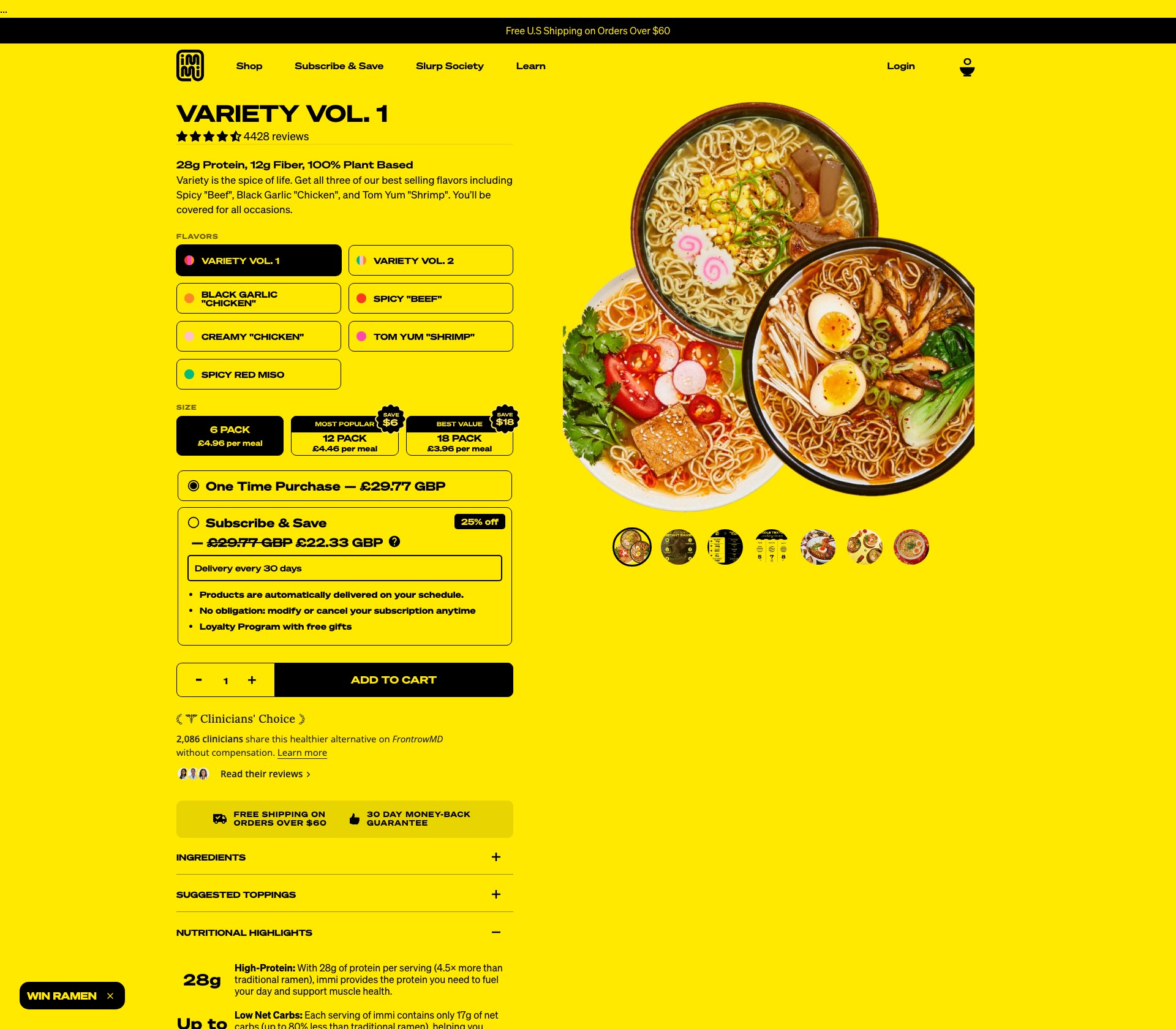 immi - image 3