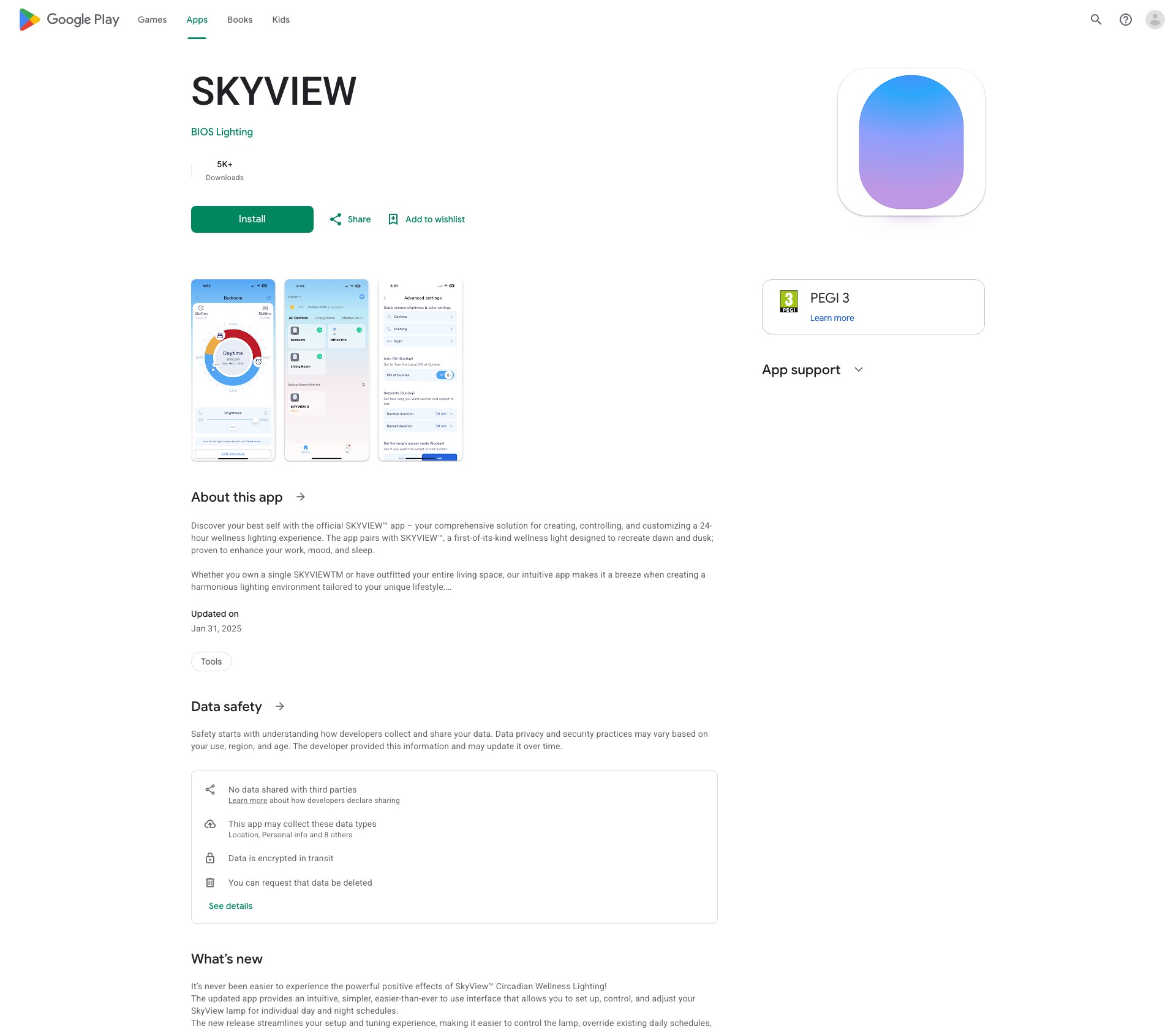 SkyView™ - image 2