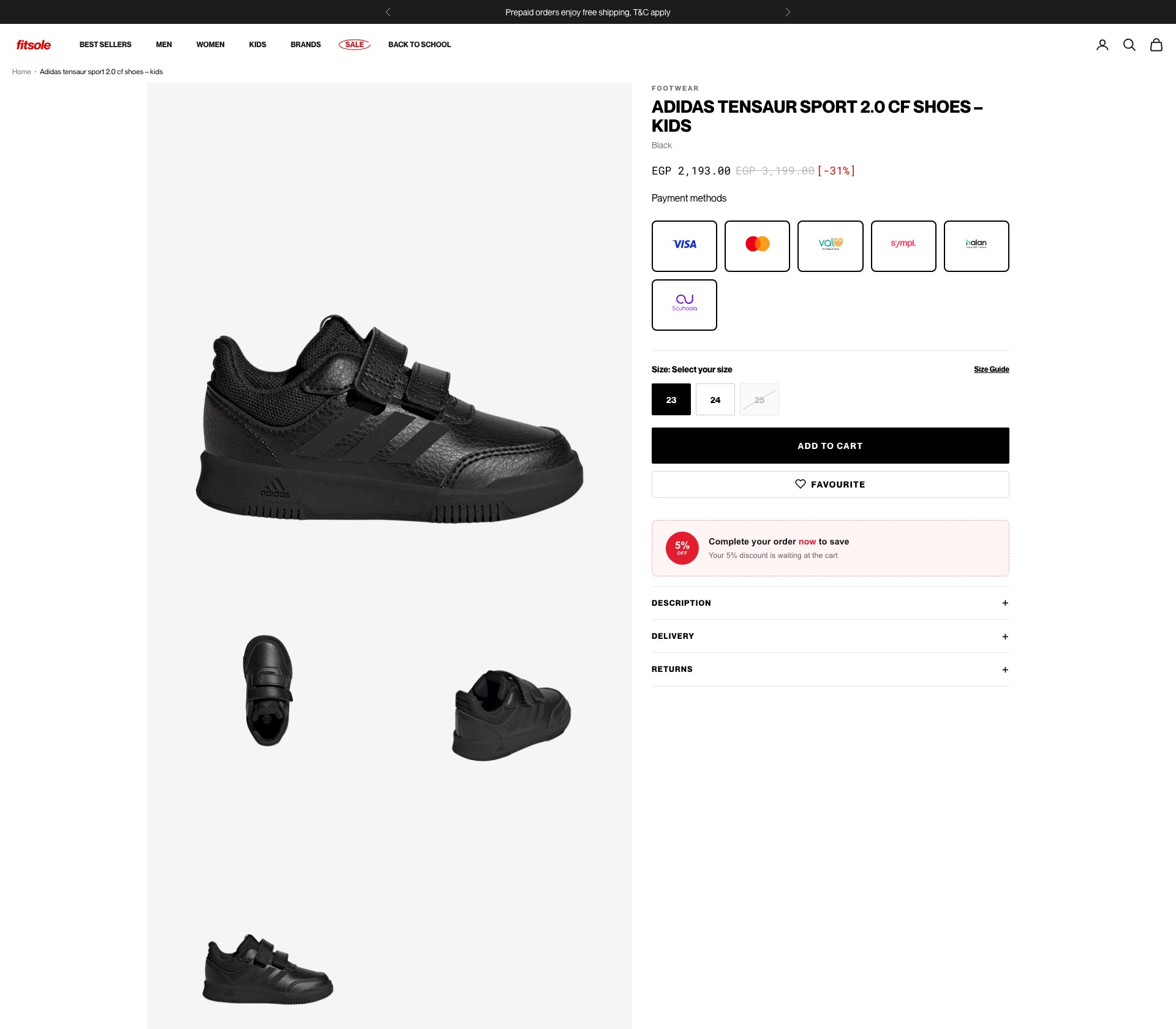 Fitsole - image 3