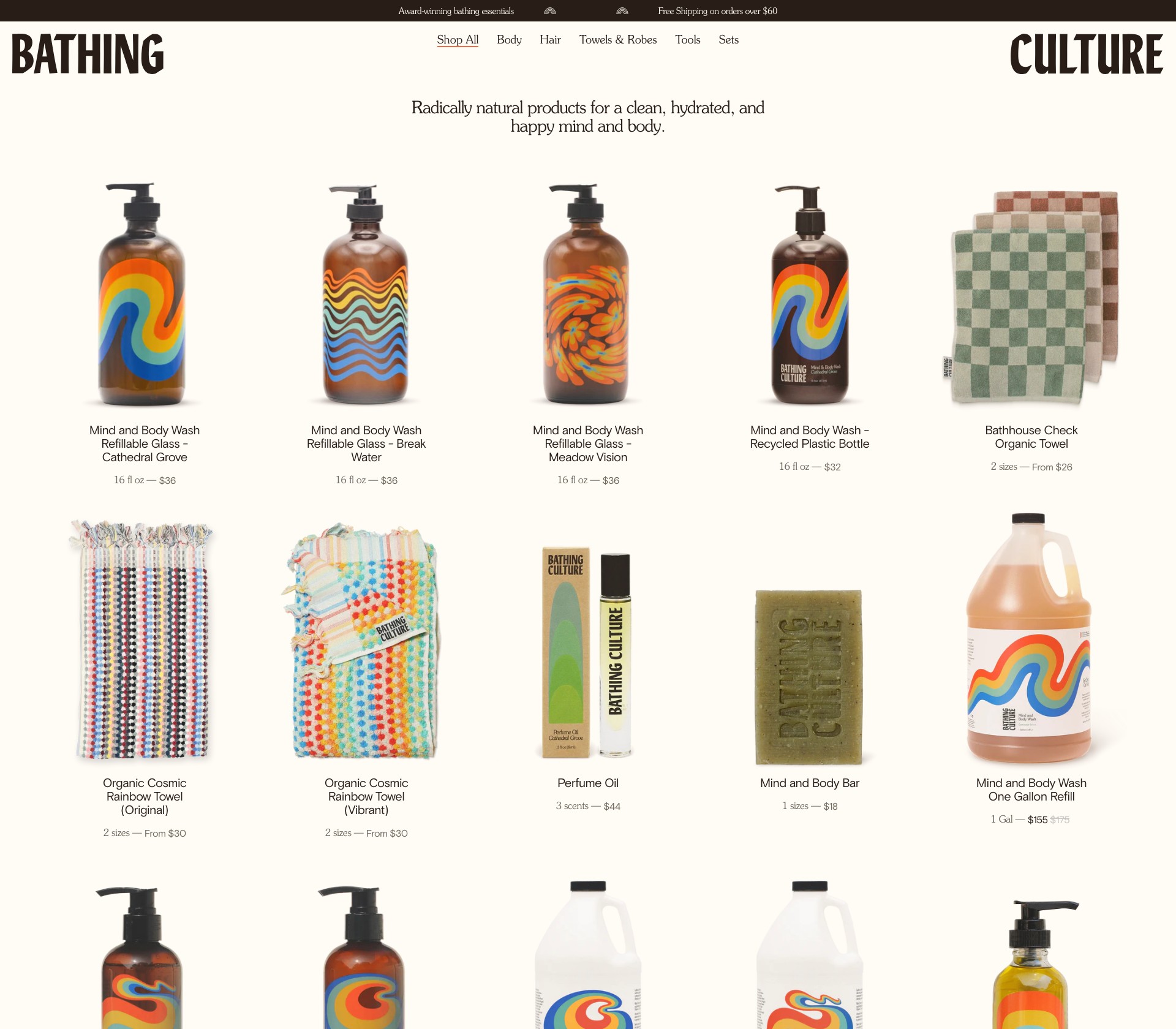 Bathing Culture - image 2