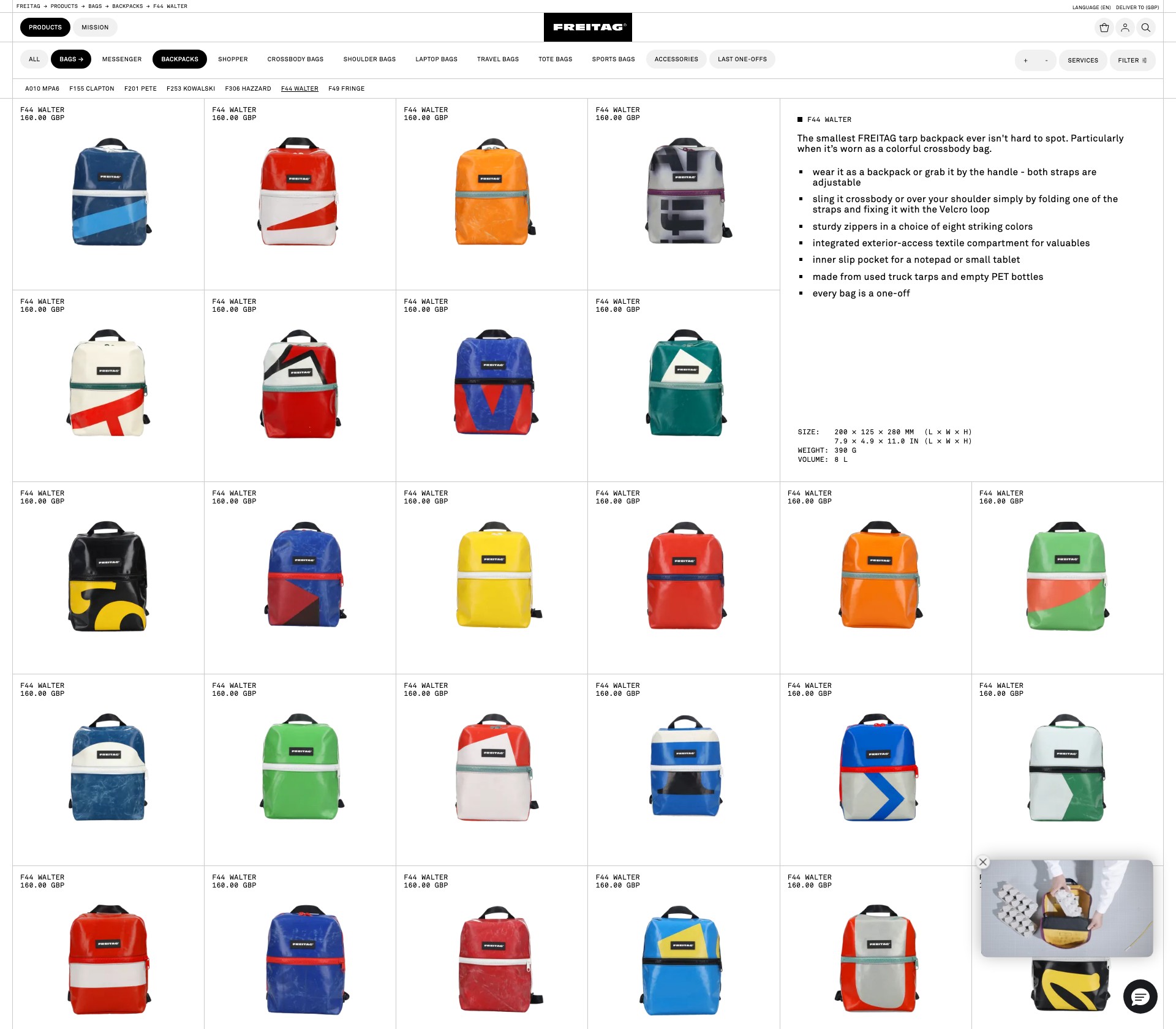 FREITAG - image 3