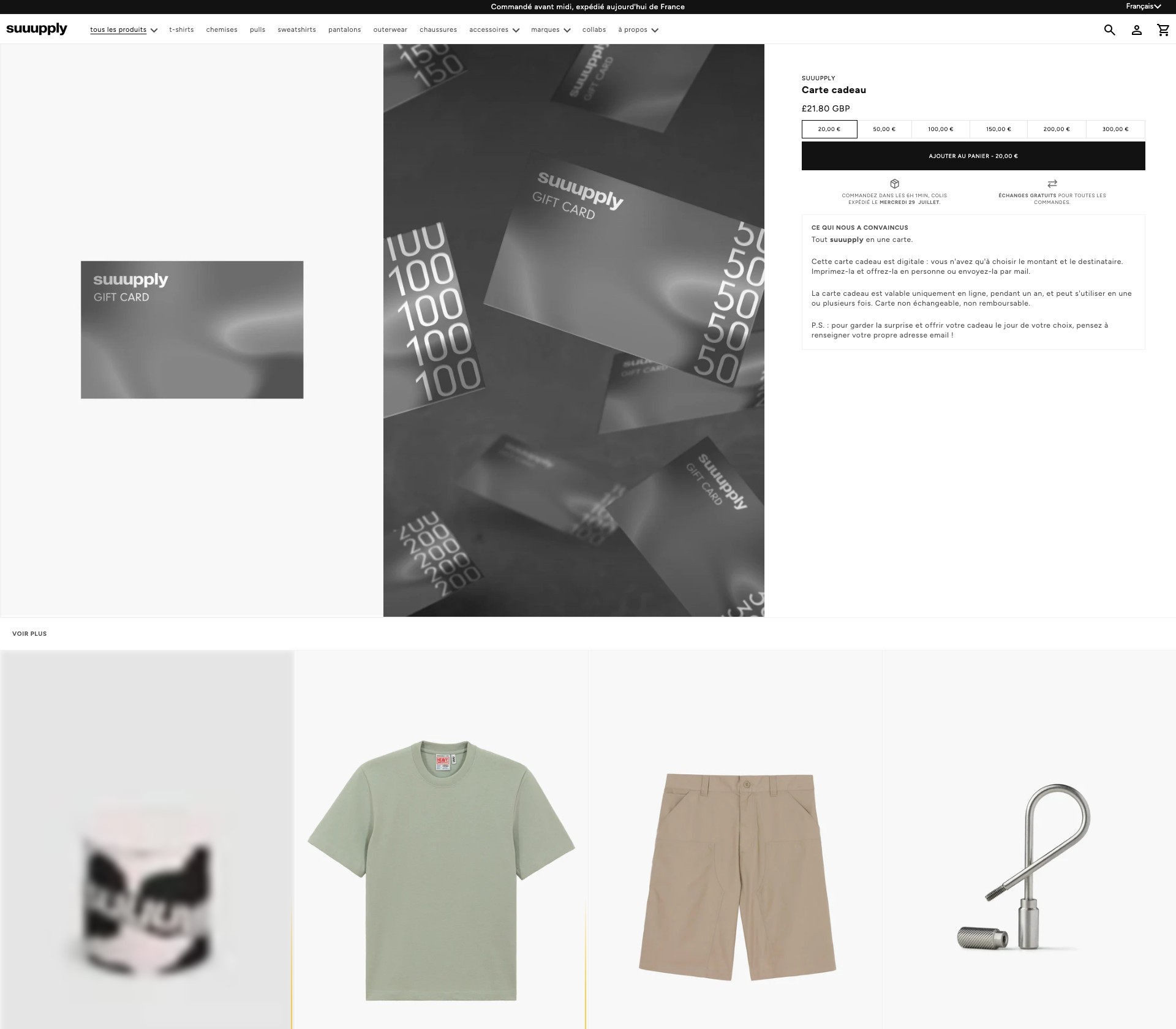 suuupply - image 3