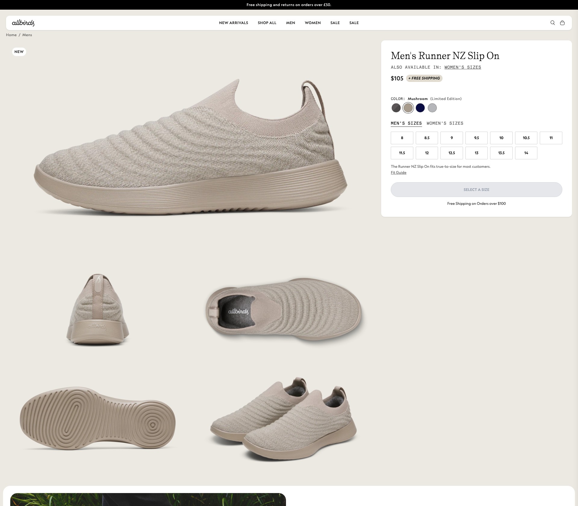 Allbirds: Comfortable, Sustainable Shoes & Apparel - image 3