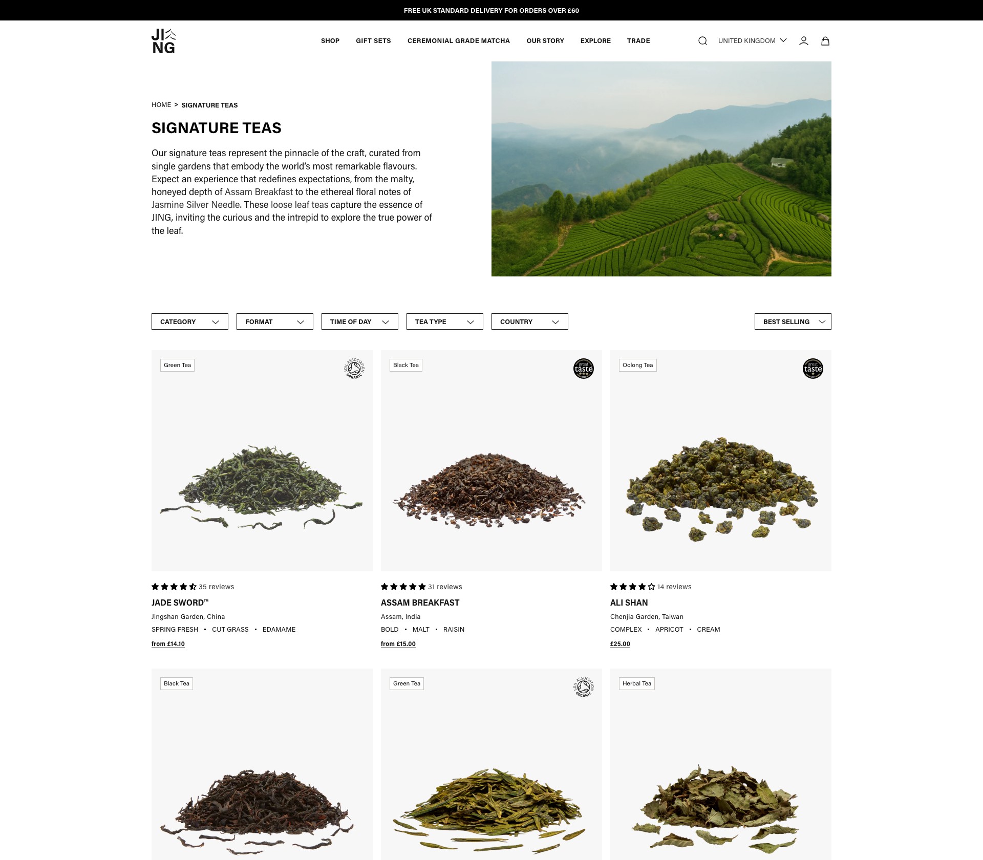 JING Tea - image 2