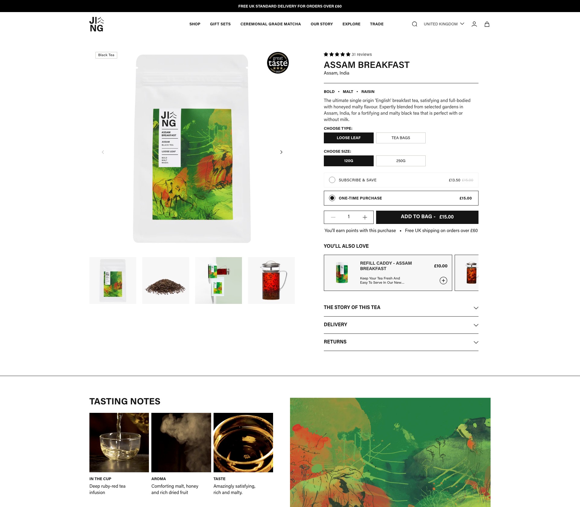 JING Tea - image 3