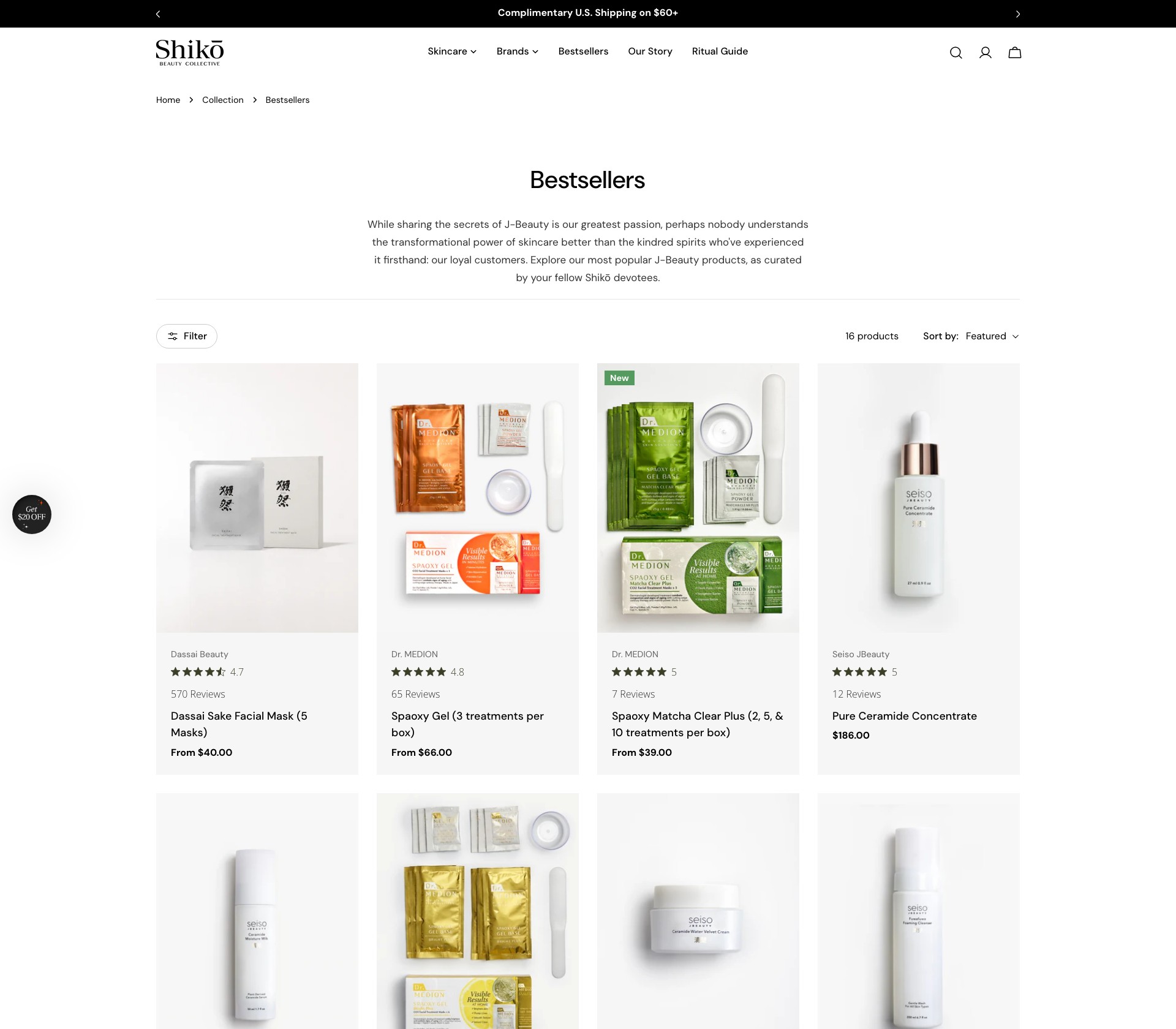 Shikō Beauty - image 2