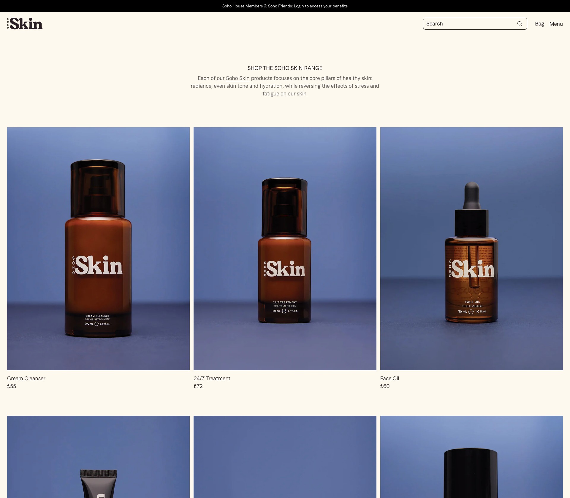 Soho Skin - image 2