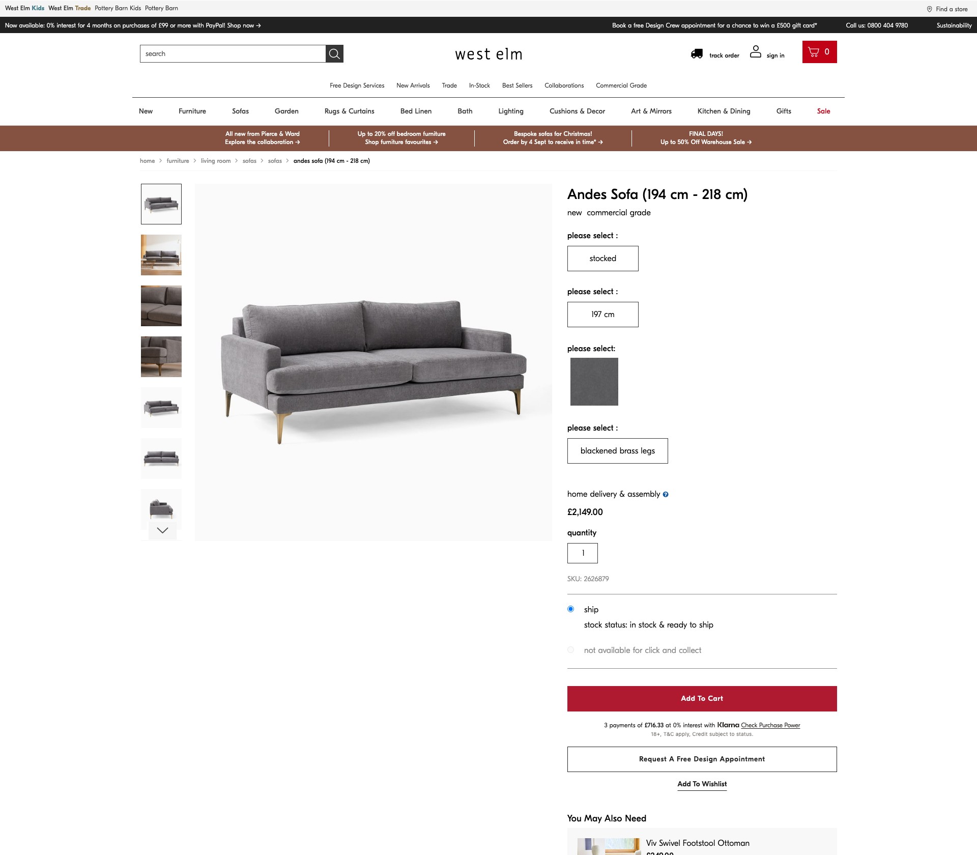 West Elm - image 3