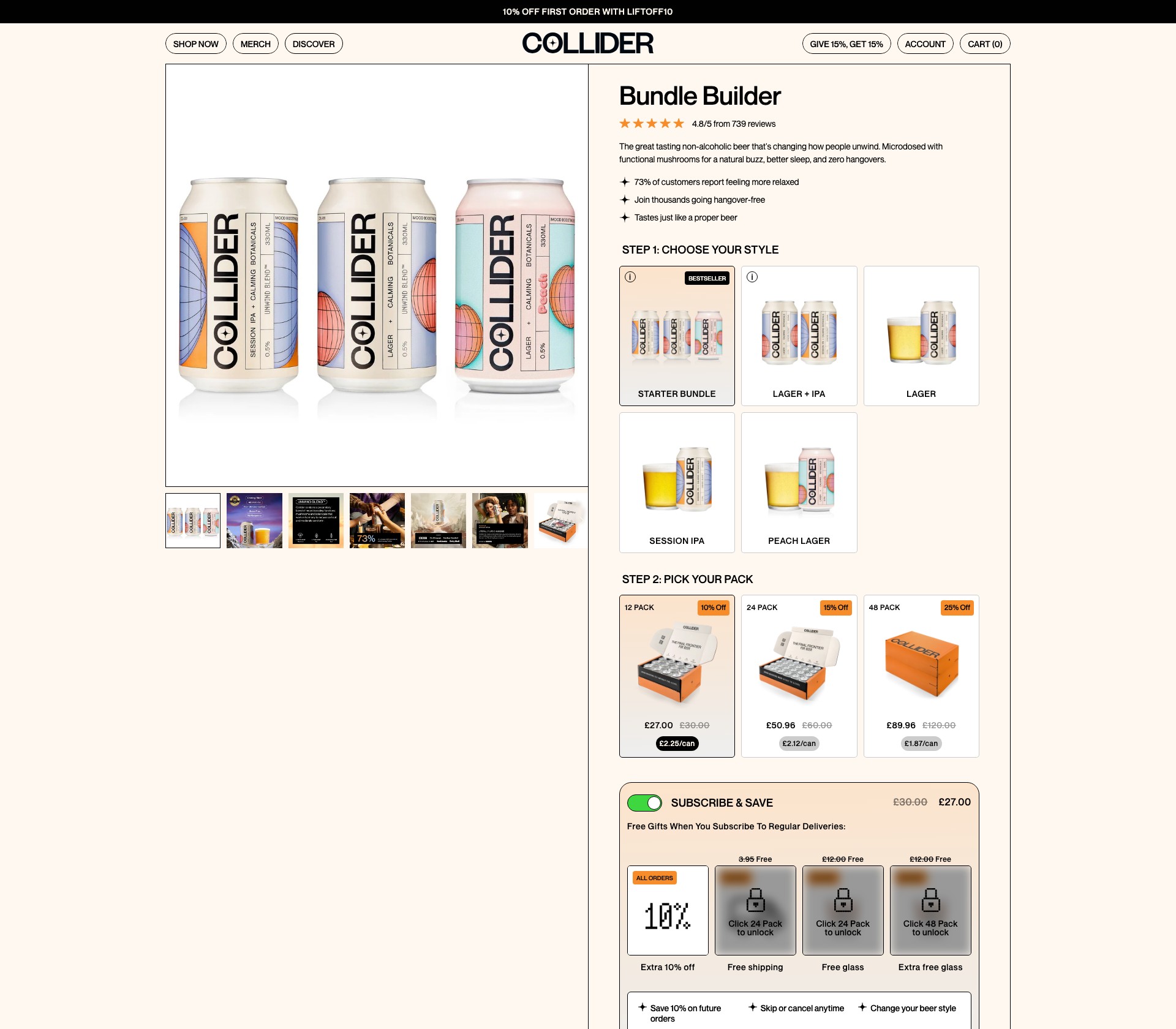Collider - image 3